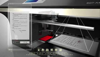 新型智能公章機 網(wǎng)絡(luò)技術(shù)賦能，高效遏制私刻偷蓋行為