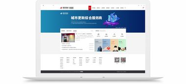 昆明奧遠科技 專業(yè)網(wǎng)絡(luò)技術(shù)服務(wù)與數(shù)字化解決方案提供商