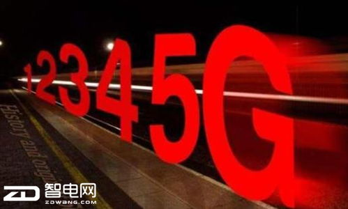 手機(jī)通信中的“G”代表什么 網(wǎng)絡(luò)技術(shù)演進(jìn)簡史