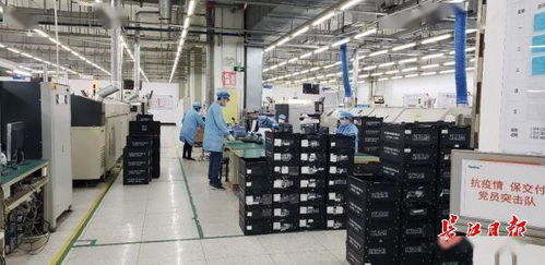 光谷再添強援 國際芯片設計巨頭全球研發中心落戶，加速構建“光芯屏端云網智”生態體系