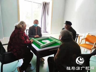 駐馬店 老有所養，織密居家社區養老服務網絡